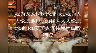 【某某门事件】第245弹 中国美院教授赵爱民 强奸女研究员马敏蔚 流出不雅视频遭疯传