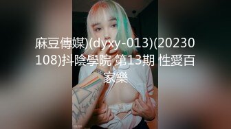 新人下海黄播【前胸如后背】女神颜值，平台第一大奶过瘾_(new)