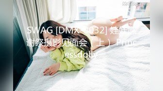 禽兽光头父亲家庭乱伦监控实录！妻子回娘家精虫上脑让女儿泻火 生活属实淫乱无比！