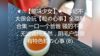 偷窥小情侣在野外小木屋啪啪 操的好激烈 年轻人想操逼又没钱开房 哪儿都是主场