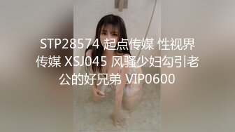 2024年新作超嫩极品 神似杨超越【小易的so啵啵】难得一见的一次啪啪从头到脚无一处不完美，强烈推荐收藏！ (4)