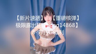 -麻豆传媒 MCY0124 母子乱伦大中午被强上 李蓉蓉