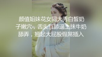 大二兼职美女终于被色魔摄影师忽悠脱光光成功打炮