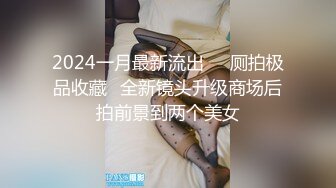   良家小少妇深夜露脸与小哥床上激情，让小哥吃奶舔逼