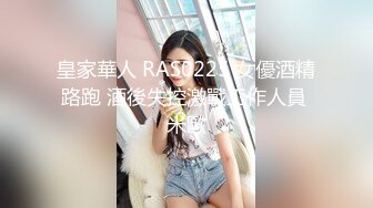 泰国朋克风纹身牙套妹「Elle Iren」OF性爱私拍 微胖巨乳泰妹榨精瘦弱男友 (6)