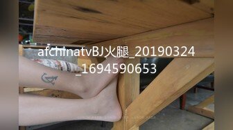  监控破解偷窥一对酒店开房啪啪啪的野男女