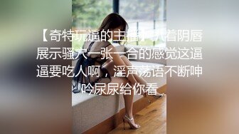 美国高颜值粉嫩TS伪娘人妖❤️sadie❤️Onlyfans最新合集【194V】 (77)