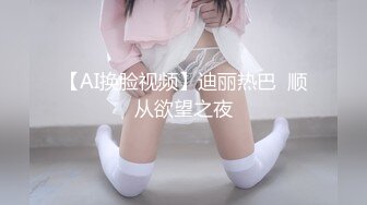 探花金小胖酒店约炮❤️巨乳瑜伽教练尝试各种姿势草