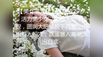 真实事件舞蹈学院李嘉欣酒后被表弟强推内射『狠货高科技看简阶』