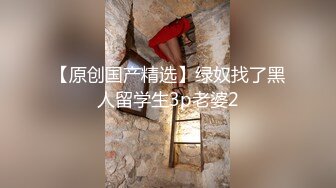 焦点jdsy-065精壮小叔子满足欲求不满淫荡大嫂