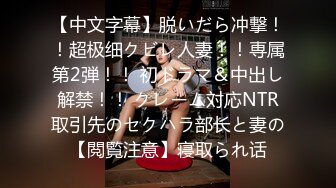 2/8最新 灌醉身材肉肉的陪酒小妹一指禅狂插她的鲍鱼和菊花VIP1196