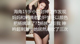 夢心玥 性感收身收身上衣搭配白色短裙 勾勒出高挑曼妙身姿