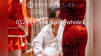 STP23995 麻豆传媒 SH-008 美女特勤为了救哥哥 搜集证据 落入匪窝被玩弄 VIP2209