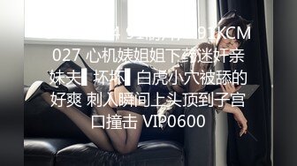 极品美乳人妻『kyara_sss』 奶子又大胸型又好看，还特么巨骚，被操的时候喜欢说淫语，巨顶！美乳丰臀超反差6 (1)