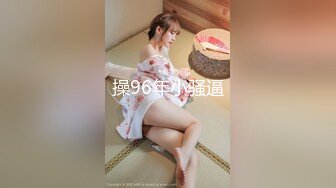   女神回归！吸精女杀手超高颜值魔鬼身材完美无缺