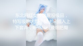 摄人心魂~极品尤物【郑多妍】女神假鸡吧忘我自插~喷尿白浆~表情酥麻享受【68V】 (9)