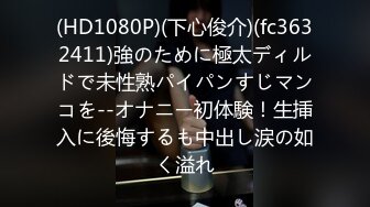 [无码破解]GG-222 寝取らせ女房 ウチの嫁抱かせます 堀内秋美