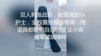 SWAG 騷秘書下班好想要老闆幹喔