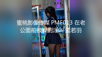 FC2-PPV-4490288 【顔出し＆レビュー特典有】イキまくりの超敏感ハイレベル美女をお仕置き