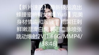 ⚡千人斩约炮大神【异地且怀孕】专操极品嫩妹小母狗！清纯可爱的女高嫩妹被大神调教成淫荡母狗