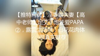 PMC-345 斑斑 引诱面试的女大学生下海 钞能力爽操装清高的婊子 蜜桃影像传媒