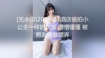 还是上次的女神，这次在酒店