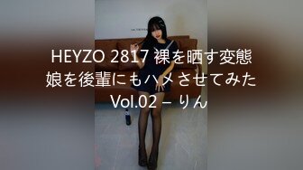 【AI高清2K修复】00后兼职学生妹甜美乖巧可舌吻粉胸