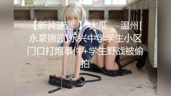 超絶倫夫の馬並みデカチンに人生を狂わされ…突然のDVセックスにも拒みつつ内心嫌じゃない貞淑妻 II