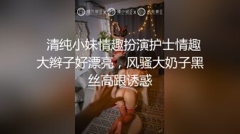 重磅 精品 使人意淫连连 惹火身材媚态十足 鱼子酱 内购私拍 天生妖娆