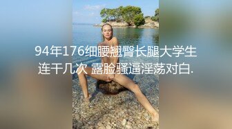 [推荐] 最新小奶猫系列,真实勾引,精彩对话,直男高中生带同学一起来玩,两根钻石大鸡巴满足伪娘淫欲(上) 