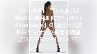 超级火辣的赛车皇后角色扮演模特 Ria 久留美站着，同时在她的脸上逗弄一根又厚又硬的公鸡。