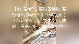 stripchat~超级女神回归【CNNANAoo】巨乳御姐~道具自慰~翻白眼~喷水【41V】 (35)