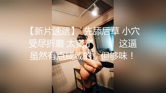 自收集抖音风裸舞反差婊合集第2季【997V】 (125)