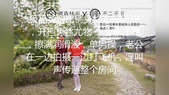 跟艺校约的女主做爱（进群约炮）