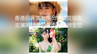 极品19岁花季美少女浓浓的青春活力感学生制服援交胡子哥无毛私处粉嫩嫩画面很有撸点