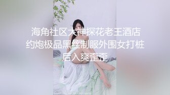 粉衣短发妹子特写扣逼,暴力开干