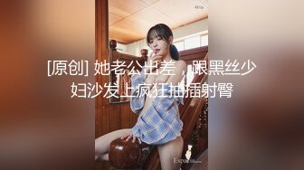 臀控必备▶▶推特极品！seohoon的性奴，像母狗一样服从，雪白屁股边抠穴还边滋滋冒水，各种激情肉搏爽歪歪 (5)