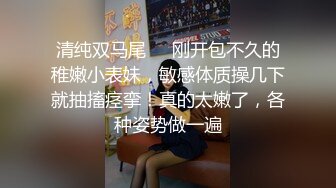   短发清纯系美女3P双男全身纹身小哥，按着双腿抽插无套内射，中场休息再来一炮，扶着屁股后入爆插