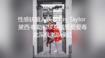 STP31204 清纯系天花板！呆萌美少女颜宝！妹妹超级嫩，白嫩美乳肥臀，脱下内裤自摸，揉搓阴蒂手指扣弄 VIP0600