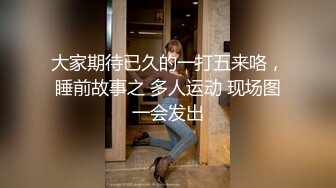 ★☆【极品御姐完美露脸】★☆超淫丝袜母狗『小语』新版私拍爆裂黑丝各种爆操骚逼高潮 (24)