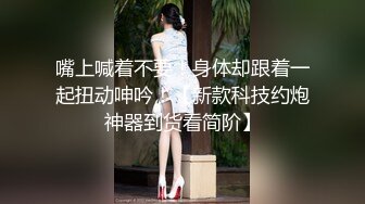 教官借训练为由,勾引新入营的学员 下集