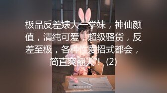 Onlyfans泰国大奶网红smurfblue精致COS各种吃鸡啪啪4