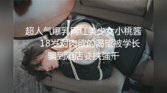 大奶妹爱吃鸡,灵活舌头不断吸允男友J8,掏出奶子给男友打奶炮