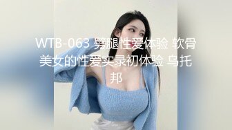 淫娃玉女 婷萝莉妙龄无毛穴美少女 锅锅酱 情趣猫仆白虎穴 被肉棒极速刮蹭夹口 后入蜜臀啪啪内射