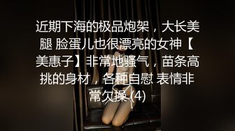 E奶爆乳妹子和小鲜肉宾馆开房啪啪,无套多姿势抽插,激情浪叫,最后口暴裹射