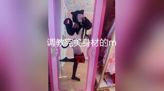 日本主播 Echiechimykanojo  地雷系少女 美腿可爱制服JK半露脸 cosplay和男粉丝做爱到4月份为止视频合集【118V】 (13)