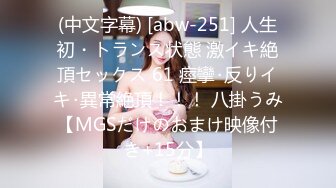 5-25新片速递探花大熊3000元最新酒店约炮初次下海的纯欲女神干起来别有一番风味