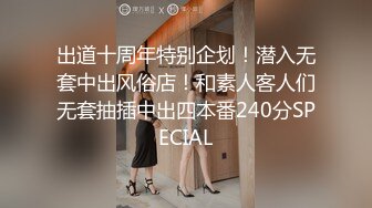 XSJKY-023 孟若雨 与女儿露营瞒着家人狂做爱 性视界