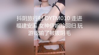 00后少女 新主播 高个白嫩小嫩妹 漂亮可爱 特写极品粉B 手指扣B自慰 (1)