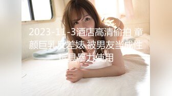 PUA大神网撩的艺校清纯高颜小美女没有性经验开房教她如何啪啪啪